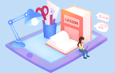 大鹏新区布新学校招聘中小学教师